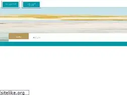 Sites similar to danabeachresort.sa