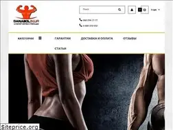 Sites similar to danabol-in.com
