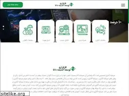 Sites similar to danabroker.com