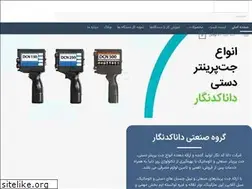 Sites similar to danacodenegar.com