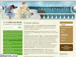 Sites similar to danai-salon.ru