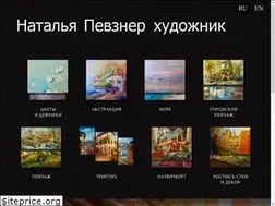 Sites similar to danaia-art.com