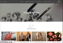 Sites similar to danainternational.co.il