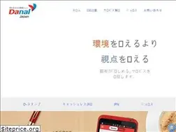 Sites similar to danal.jp