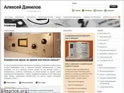 Sites similar to danalex.ru
