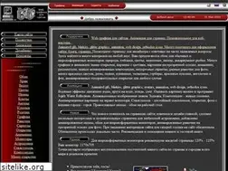 Sites similar to danalibmv.narod.ru