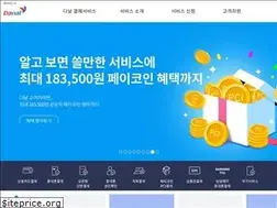 Sites similar to danalpay.com