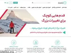 Sites similar to danamoshaver.com