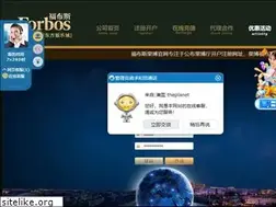 Sites similar to danamudah.com