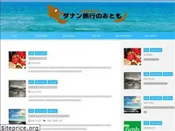 Sites similar to danang-life.com