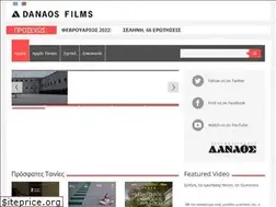 Sites similar to danaosfilms.gr