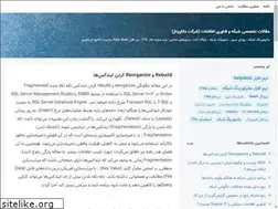 Sites similar to danapardaz.blogsky.com