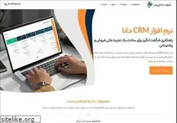 Sites similar to danapardaz.net