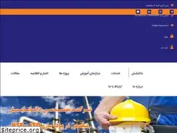 Sites similar to danapayesh.ir