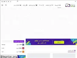 Sites similar to danapress.ma