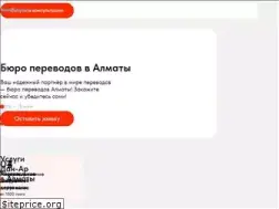 Sites similar to danar.kz