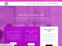 Sites similar to danasabt.ir