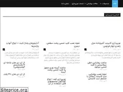 Sites similar to danasens.com