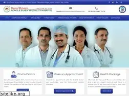 Sites similar to danashivamhospital.com