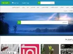Sites similar to danashoo.com