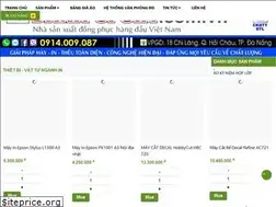 Sites similar to danasport.com.vn