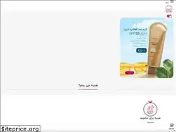 Sites similar to danastore.ir