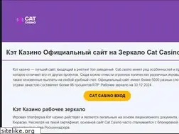 Sites similar to danata-suvenir.ru