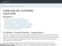 Sites similar to danatakras.ru