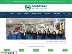 Sites similar to danatechco.com