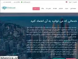 Sites similar to danati.ir