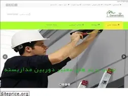 Sites similar to danavision.ir