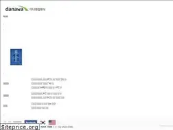Sites similar to danawacomputer.com