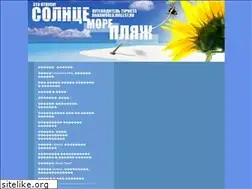 Sites similar to danaworld.wallst.ru