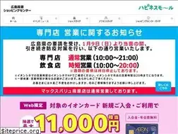 Sites similar to danbara-sc.com
