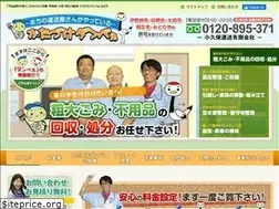 Sites similar to danbe.jp