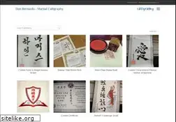 Sites similar to danbernardo.com