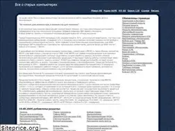 Sites similar to danbigras.ru