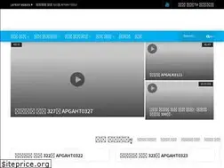 Sites similar to danbitv.com