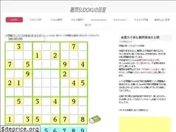 Sites similar to danboko.net