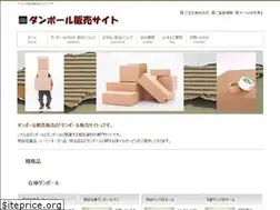 Sites similar to danbouru.com