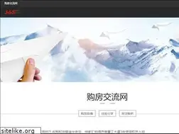 Sites similar to danboydan.com