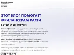 Sites similar to danbuzan.com