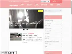 Sites similar to dance-ange.net