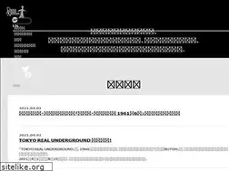 Sites similar to dance-archive.net