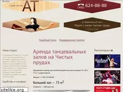 Sites similar to dance-at.ru