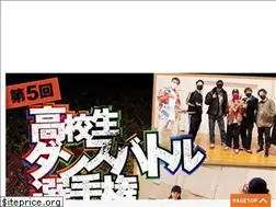 Sites similar to dance-ch.jp