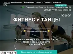 Sites similar to dance-city.com.ua