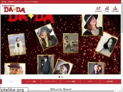 Sites similar to dance-dada.com