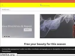 Sites similar to dance-football.gr
