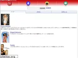 Sites similar to dance-k.com